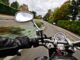 motorcycle rear view mirror